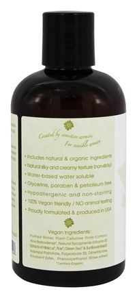 Sliquid Organics Silk Lubricant 4.2oz